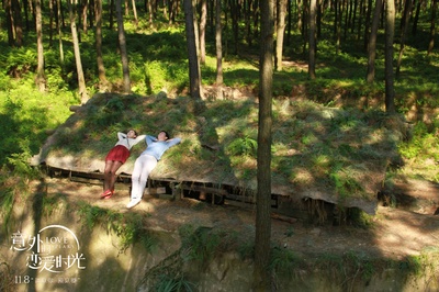 意外的恋爱时光剧照的剧照