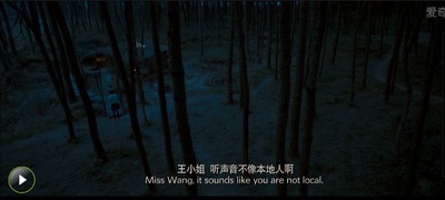 意外的恋爱时光剧照的剧照