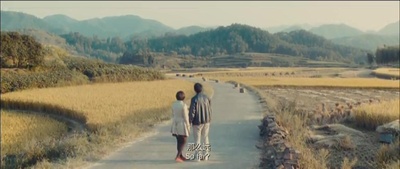 意外的恋爱时光剧照的剧照