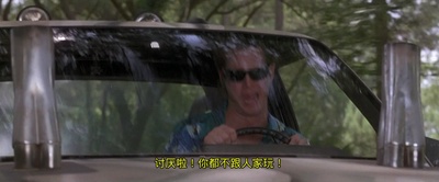 神探飞机头2剧照的剧照