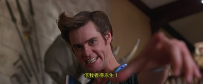 神探飞机头2剧照的剧照