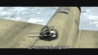 堡垒剧照的剧照