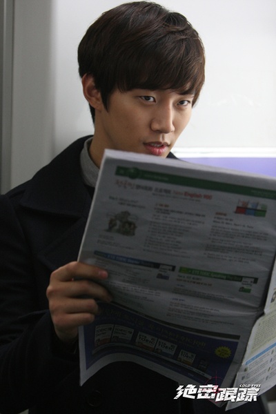 绝密跟踪剧照的剧照