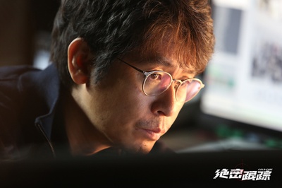 绝密跟踪剧照的剧照