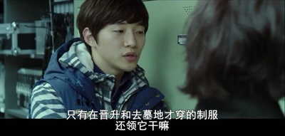 绝密跟踪剧照的剧照