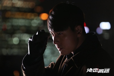 绝密跟踪剧照的剧照