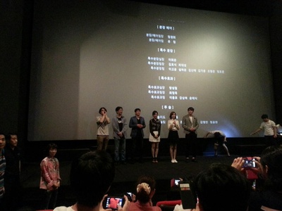 绝密跟踪剧照的剧照