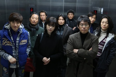 绝密跟踪剧照的剧照