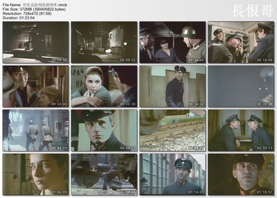 开往克拉列沃列车剧照的剧照