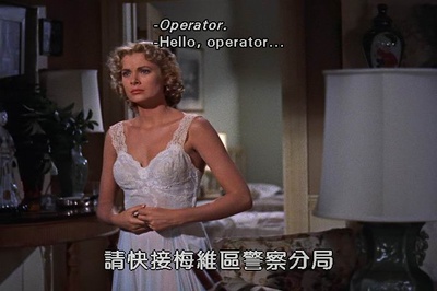 电话谋杀案剧照的剧照