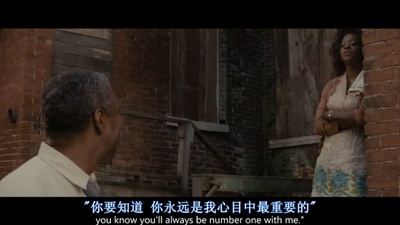 藩篱剧照的剧照