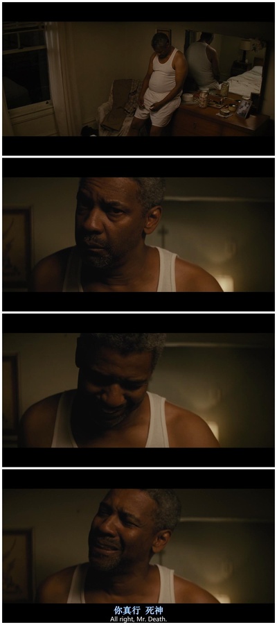 藩篱剧照的剧照