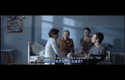 生命如此美好剧照的剧照