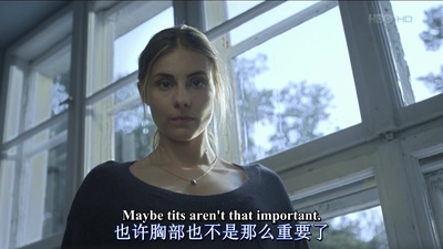 生命如此美好剧照的剧照