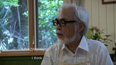 黑泽明的道路剧照的剧照