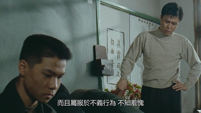 小校风云剧照的剧照