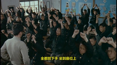 小校风云剧照的剧照