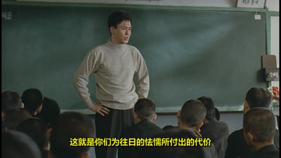 小校风云剧照的剧照