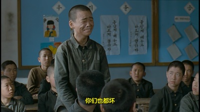 小校风云剧照的剧照