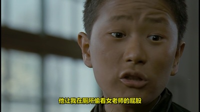 小校风云剧照的剧照