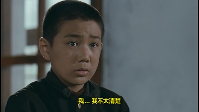 小校风云剧照的剧照