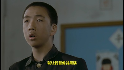 小校风云剧照的剧照