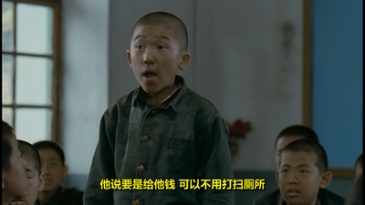 小校风云剧照的剧照