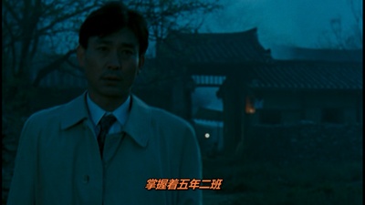 小校风云剧照的剧照