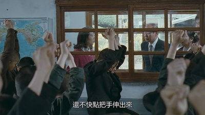 小校风云剧照的剧照