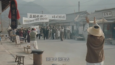 小校风云剧照的剧照