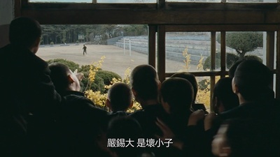 小校风云剧照的剧照