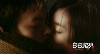 白日焰火剧照的剧照