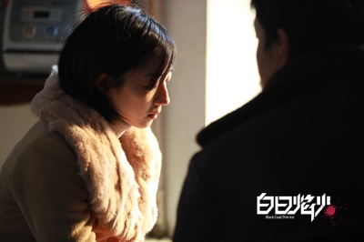 白日焰火剧照的剧照