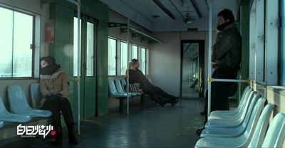 白日焰火剧照的剧照