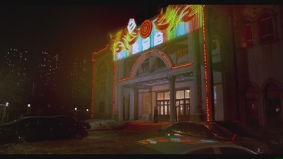 白日焰火剧照的剧照