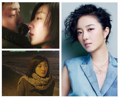 白日焰火剧照的剧照