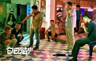 白日焰火剧照的剧照