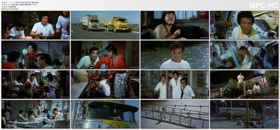 卡车混球:你丫闭嘴剧照的剧照