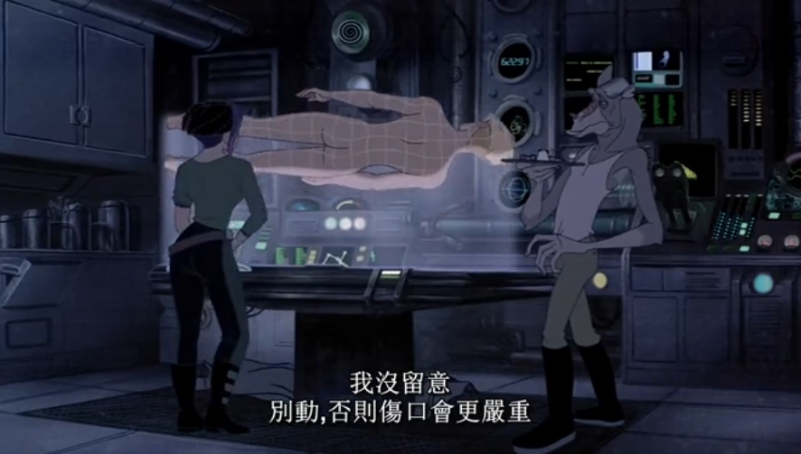 冰冻星球剧照的剧照