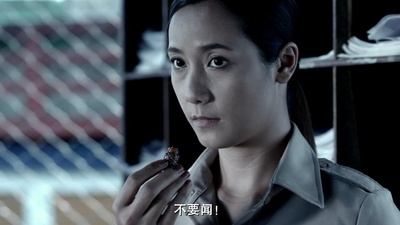 尸油 3D剧照的剧照