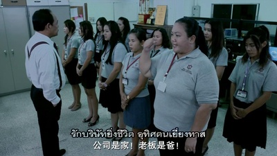 尸油 3D剧照的剧照