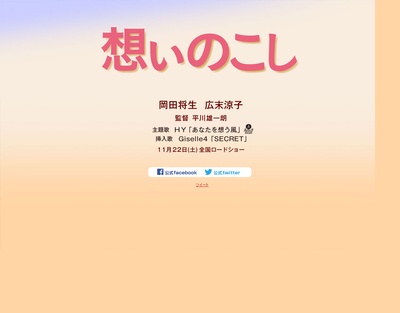 旧情剧照的剧照