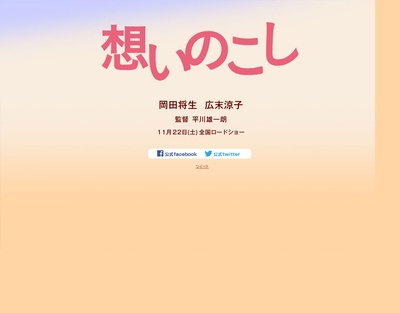 旧情剧照的剧照