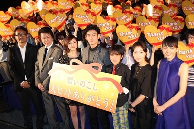 旧情剧照的剧照