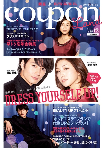 旧情剧照的剧照