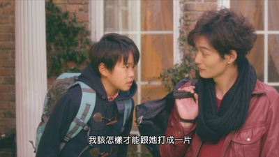 旧情剧照的剧照