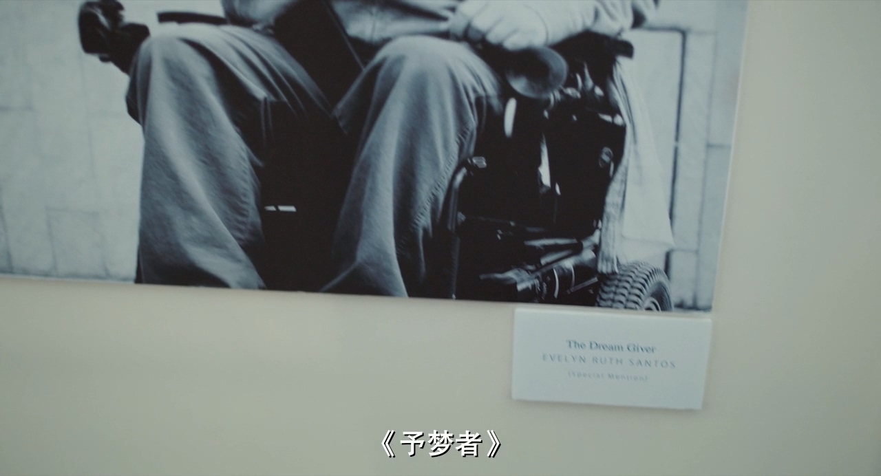 沦落人剧照的剧照