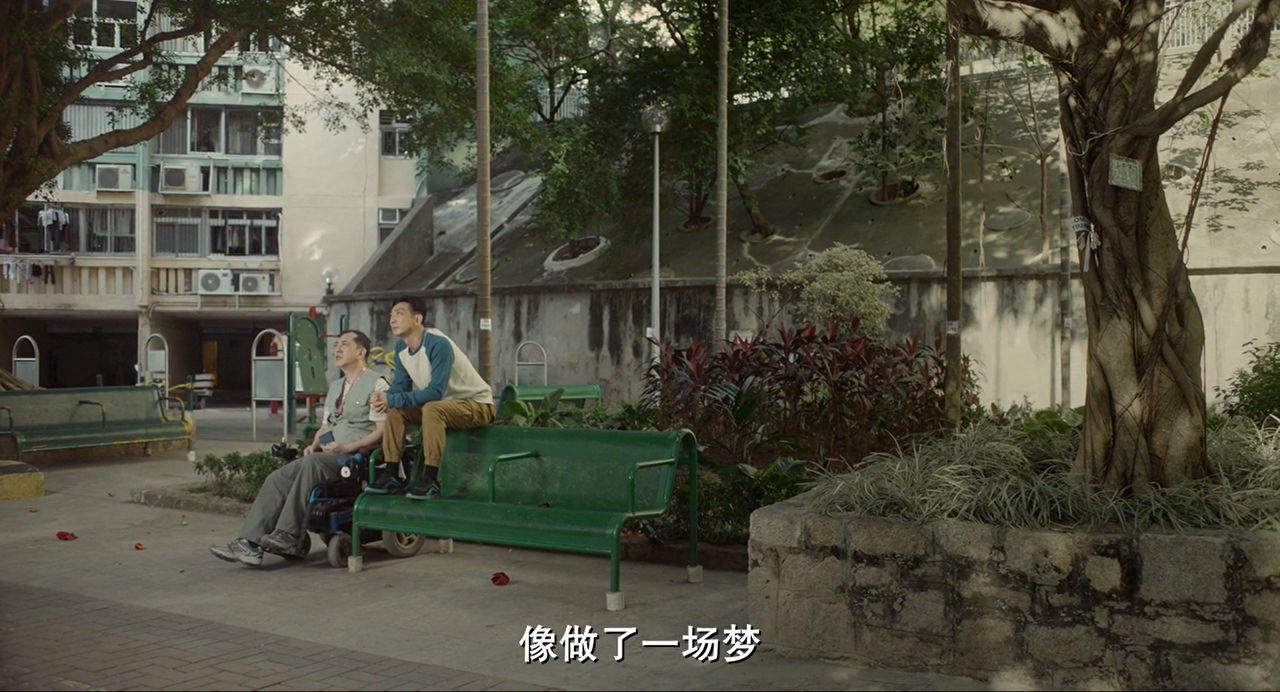 沦落人剧照的剧照