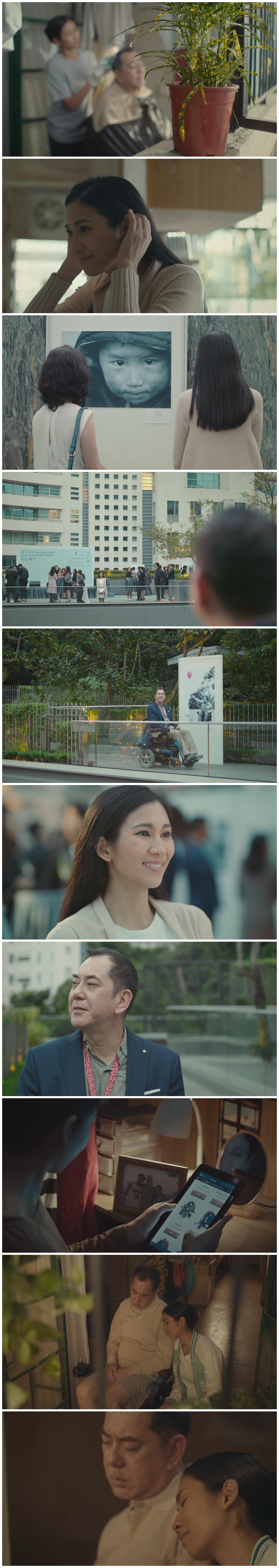 沦落人剧照的剧照