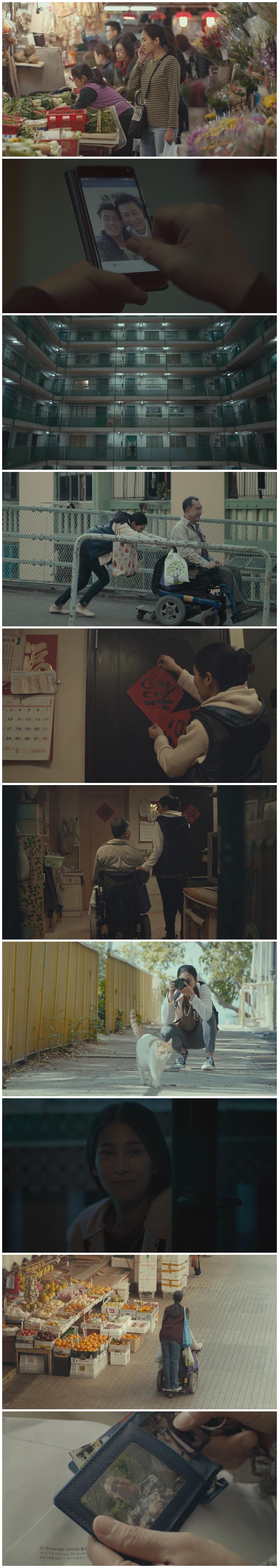 沦落人剧照的剧照